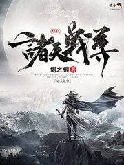 2021海角社区在线入口