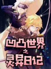 18岁以下禁止入内观看网站网址